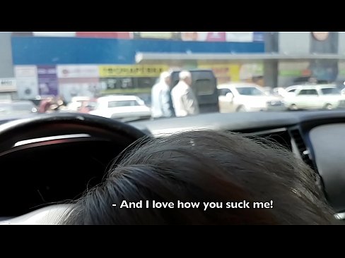 ❤️ Sûge rjocht op it parkearplak bûten de supermerk Russyske porno by porno fy.sexvideosex.top